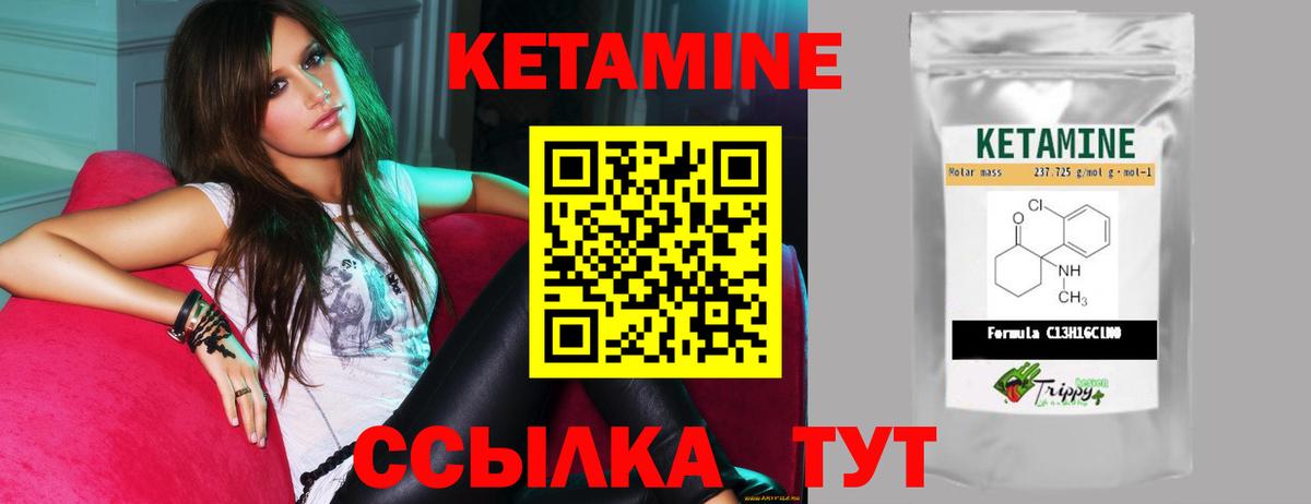 Метамфетамин Сокол