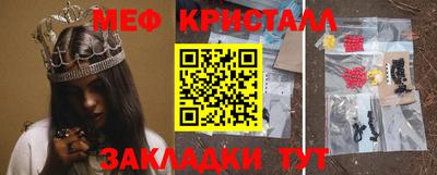 гашиш Славянск-на-Кубани