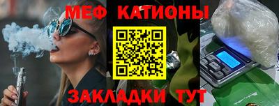 гидра Свободный