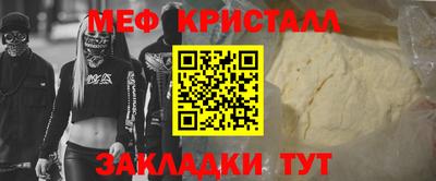 гашиш Славянск-на-Кубани