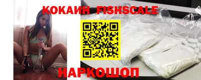 гашиш Славянск-на-Кубани