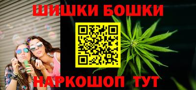 спиды Севастополь