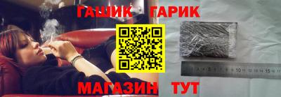 спиды Севастополь